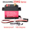 Waterproof Metal Gear Digital Servo For RC Cars And Models 10
