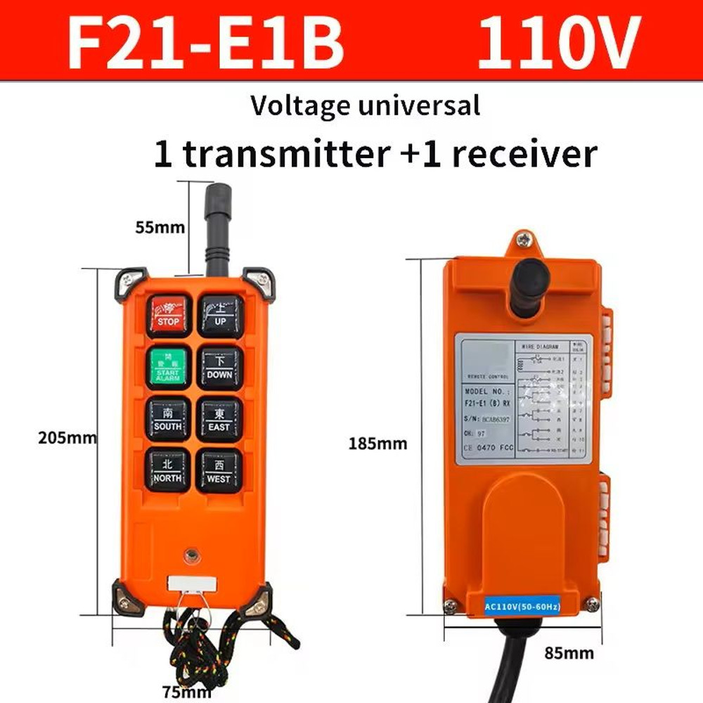 Wireless Industrial Crane Remote Control With Receiver 11