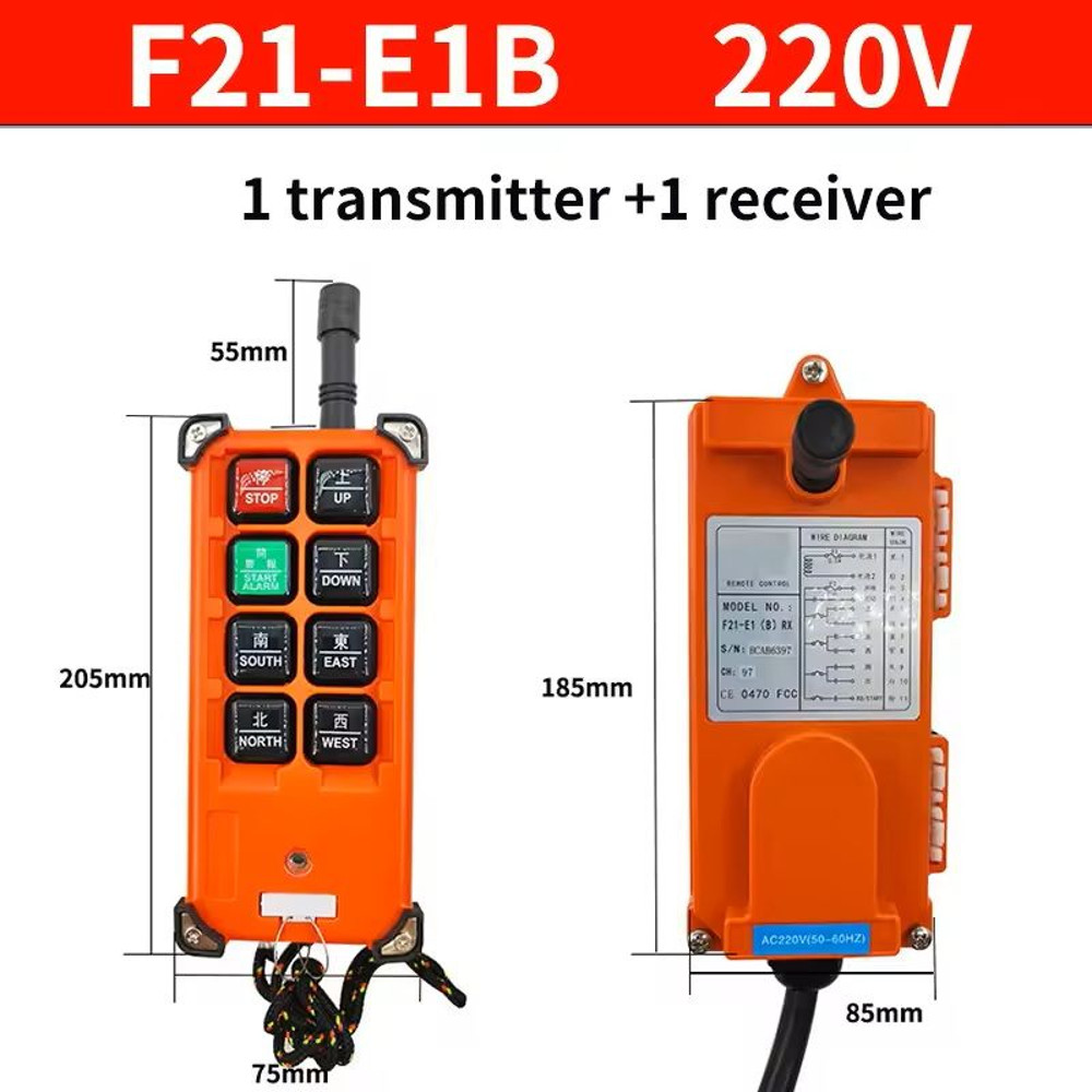Wireless Industrial Crane Remote Control With Receiver 12