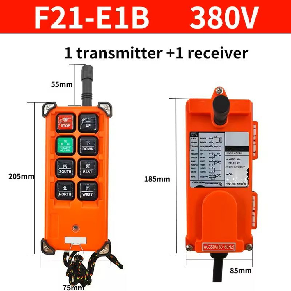Wireless Industrial Crane Remote Control With Receiver 13