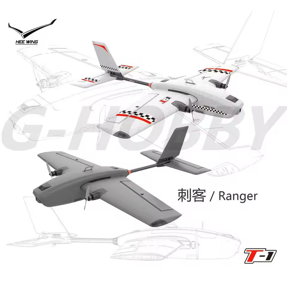 T1 Ranger Fixed Wing RC Airplane  EPP Foam Long Battery Life 730mm Wingspan 0