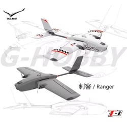t-1 ranger fixed wing rc airplane – epp foam long battery life 730mm wingspan