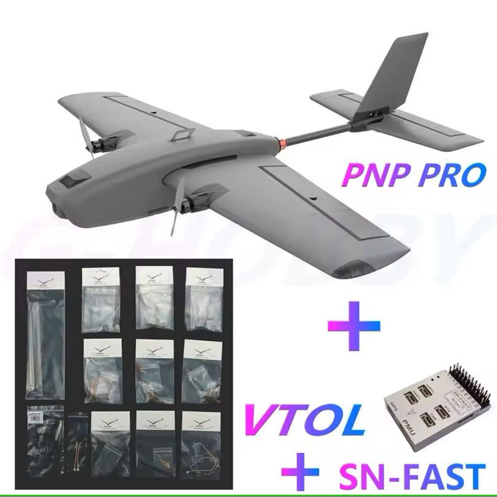 T1 Ranger Fixed Wing RC Airplane  EPP Foam Long Battery Life 730mm Wingspan 15