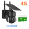Outdoor Solar Powered Security Camera With Night Vision And Storage Options 10