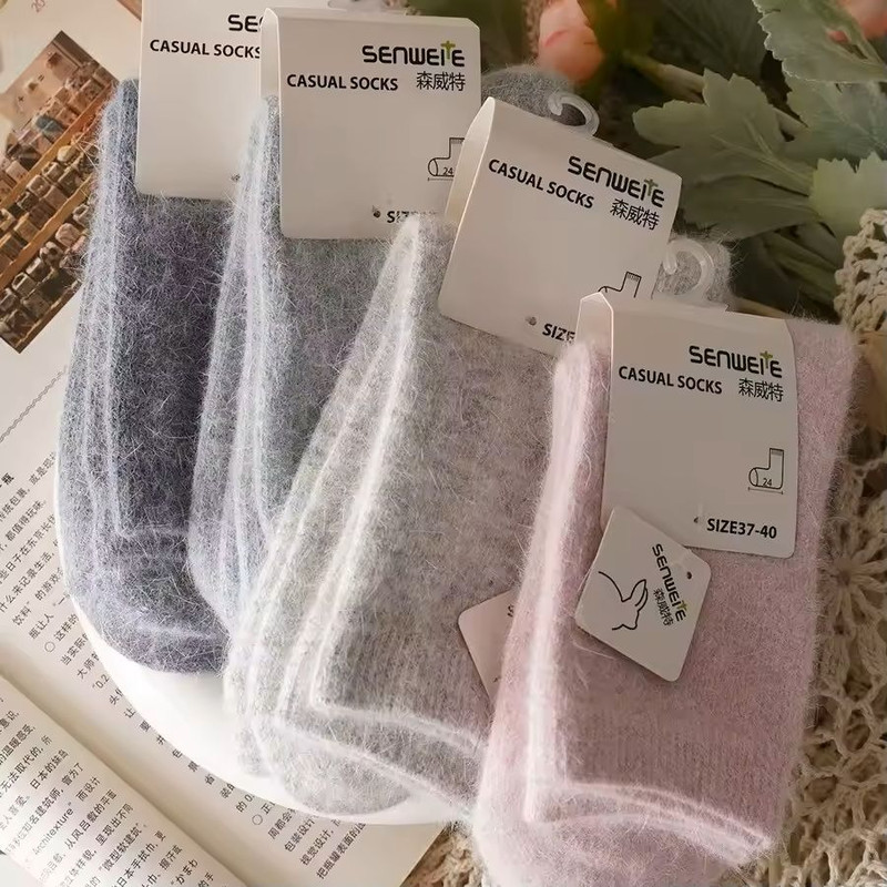 Wool Winter Warm Socks For Women Medium Tube Design 1