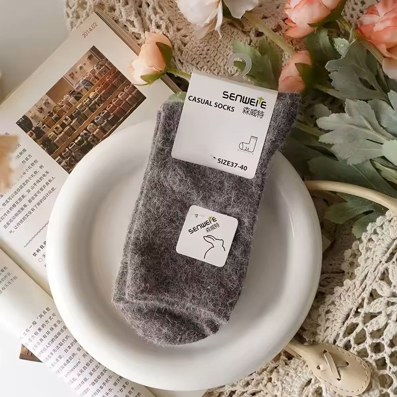 Wool Winter Warm Socks For Women Medium Tube Design 5