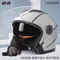 Open Face Motorcycle Helmet With Dual Lens And Sun Visor 10