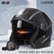 Open Face Motorcycle Helmet With Dual Lens And Sun Visor 6