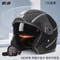 Open Face Motorcycle Helmet With Dual Lens And Sun Visor 7