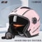 Open Face Motorcycle Helmet With Dual Lens And Sun Visor 8