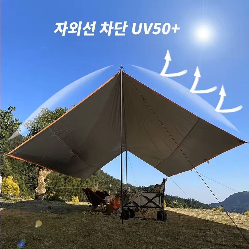 Large Waterproof Camping Tarp Sun Shelter 4x6m Outdoor Canopy 1