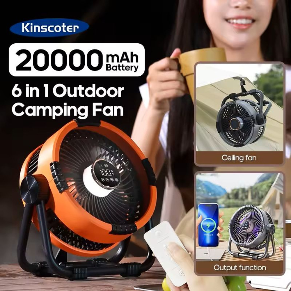 6 In 1 Camping Fan With 20000mAh Battery And 4 Speed Settings 0