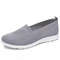 Womens Casual Breathable Chunky Sole Flats For Spring And Summer 5
