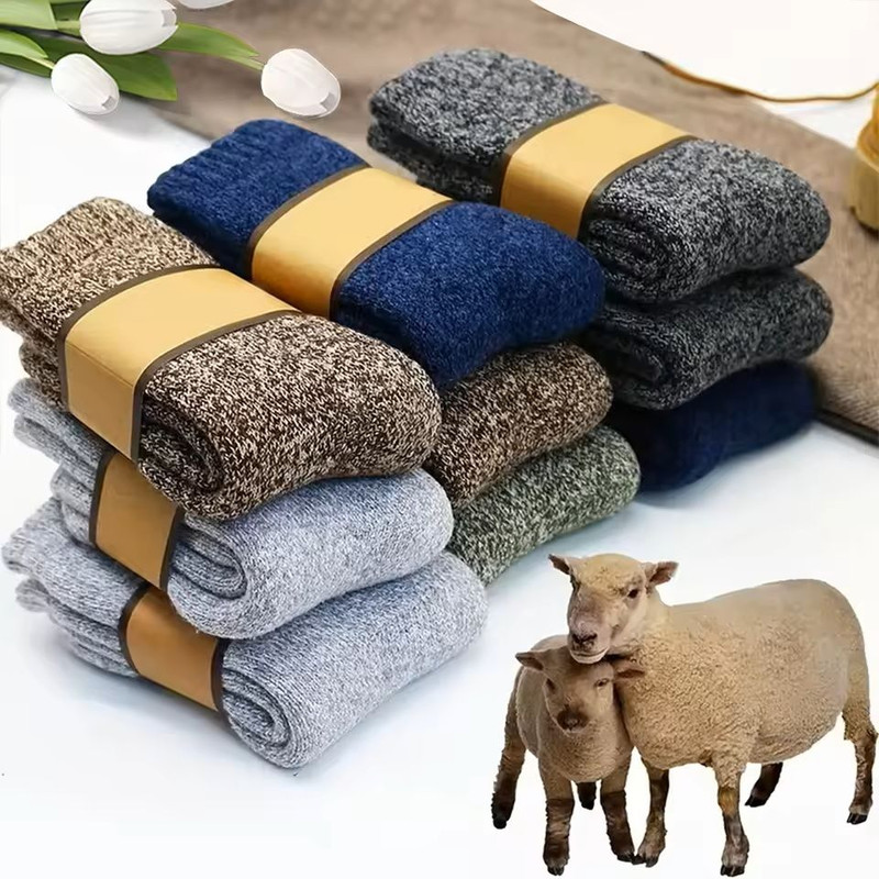 5 Pairs Solid Color Unisex Sports Socks MidCalf Winter Gift Set 0