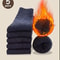 5 Pairs Solid Color Unisex Sports Socks MidCalf Winter Gift Set 7