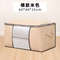 Large Capacity Clothes Storage Bag Foldable Organizer With Zipper And Handles 14