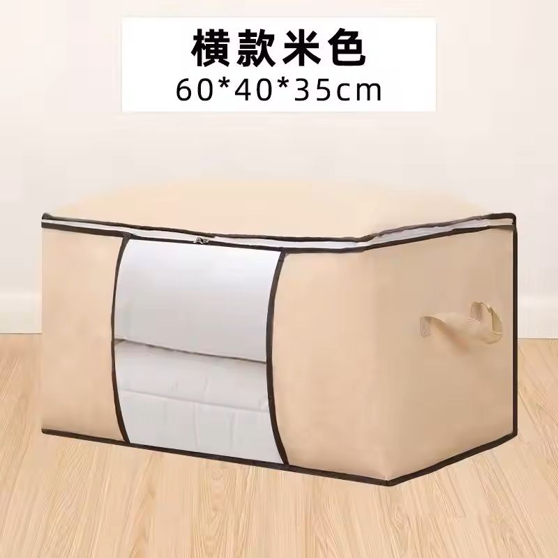 Large Capacity Clothes Storage Bag Foldable Organizer With Zipper And Handles 14