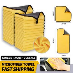 microfiber car wash towels set – soft hemmed detailing cloths