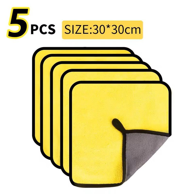 Microfiber Car Wash Towels Set Soft Hemmed Detailing Cloths 7