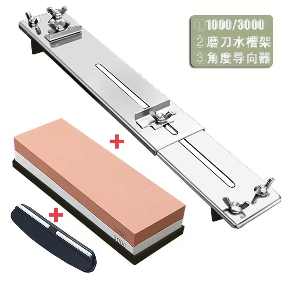 Adjustable Sharpening Stone Set With Base And Angle Guide 14