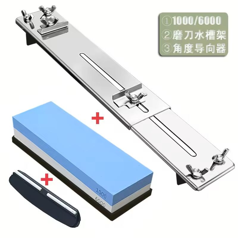 Adjustable Sharpening Stone Set With Base And Angle Guide 15