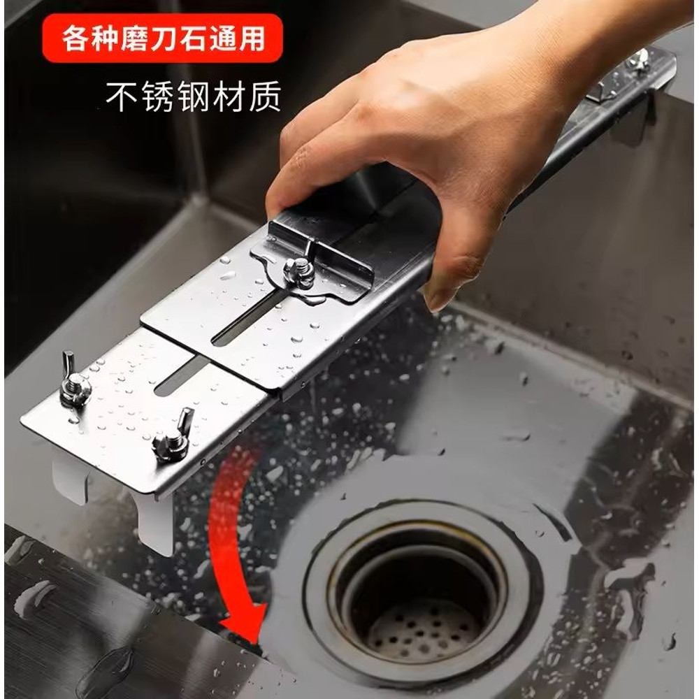 Adjustable Sharpening Stone Set With Base And Angle Guide 3