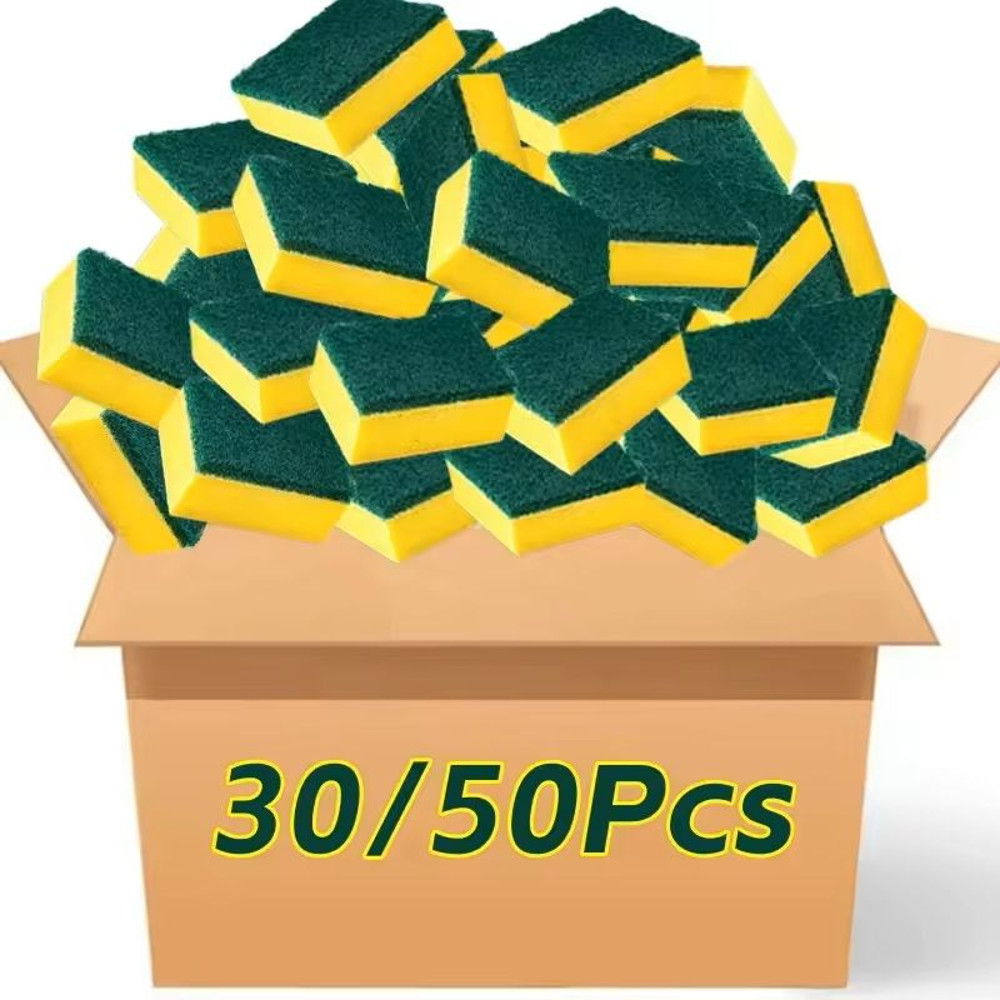 Double Sided Heavy Duty Cleaning Sponge 1