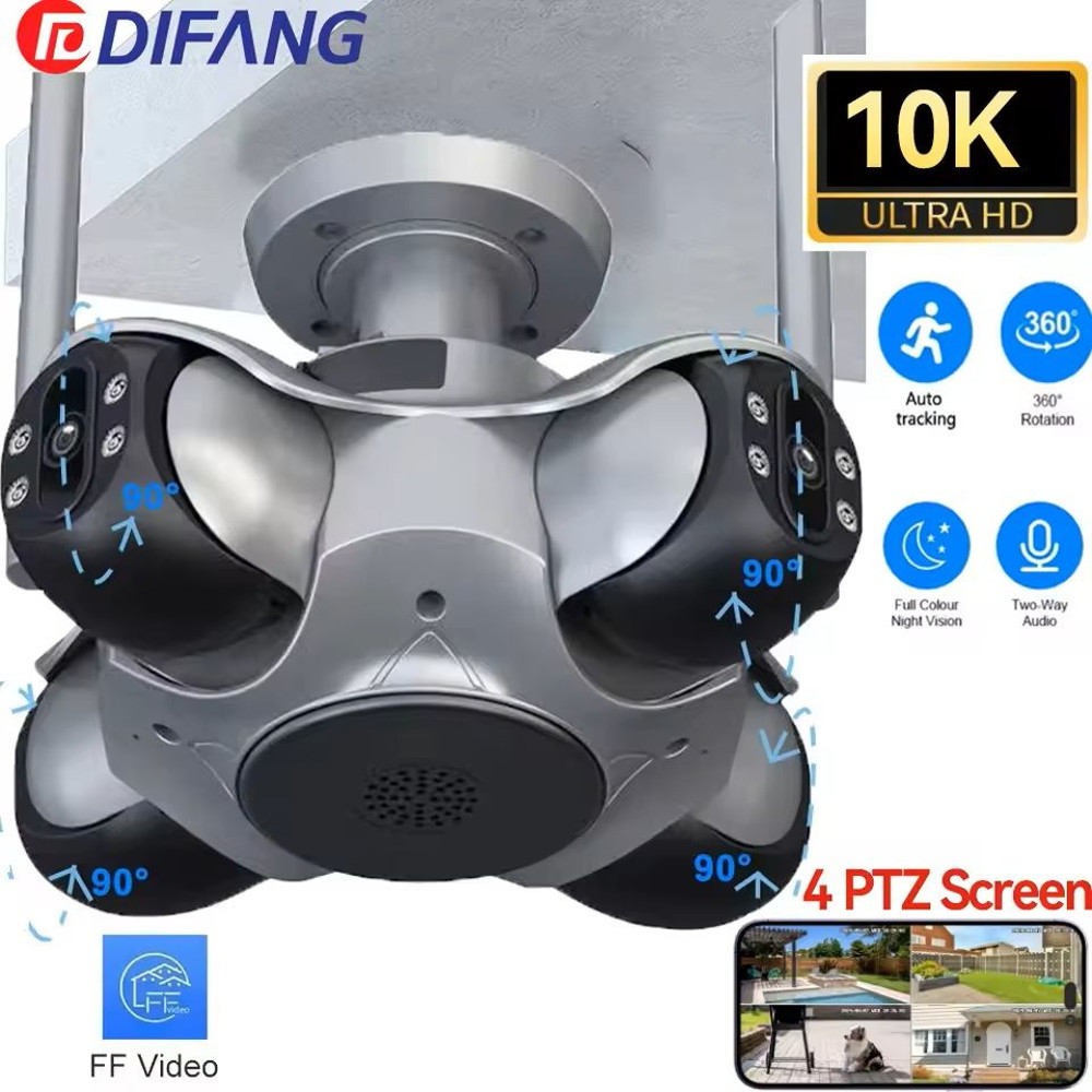 Four Lens WiFi Security Camera With Auto Tracking And PTZ 0