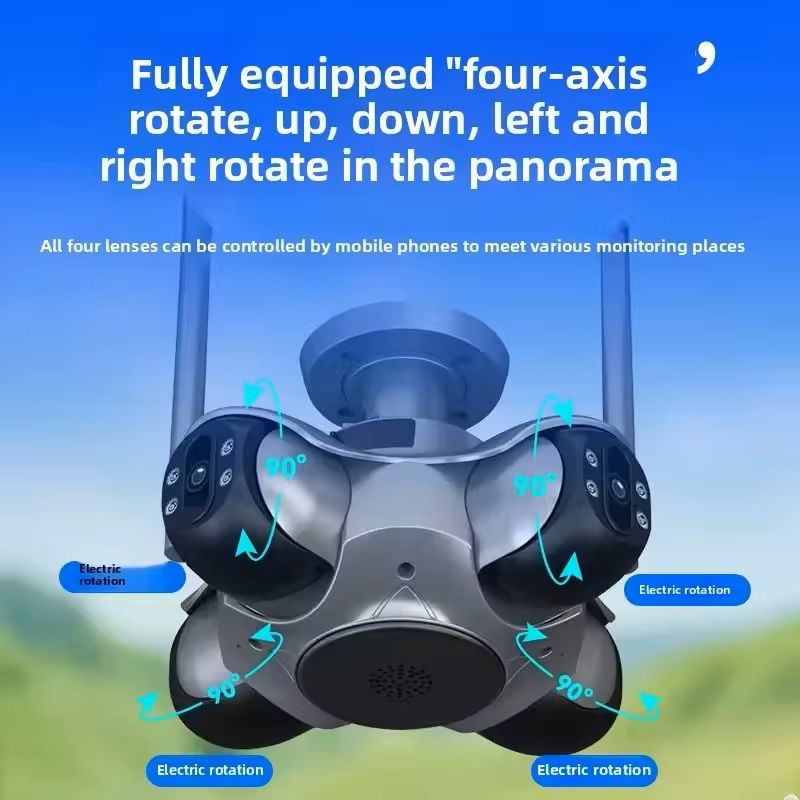 Four Lens WiFi Security Camera With Auto Tracking And PTZ 2