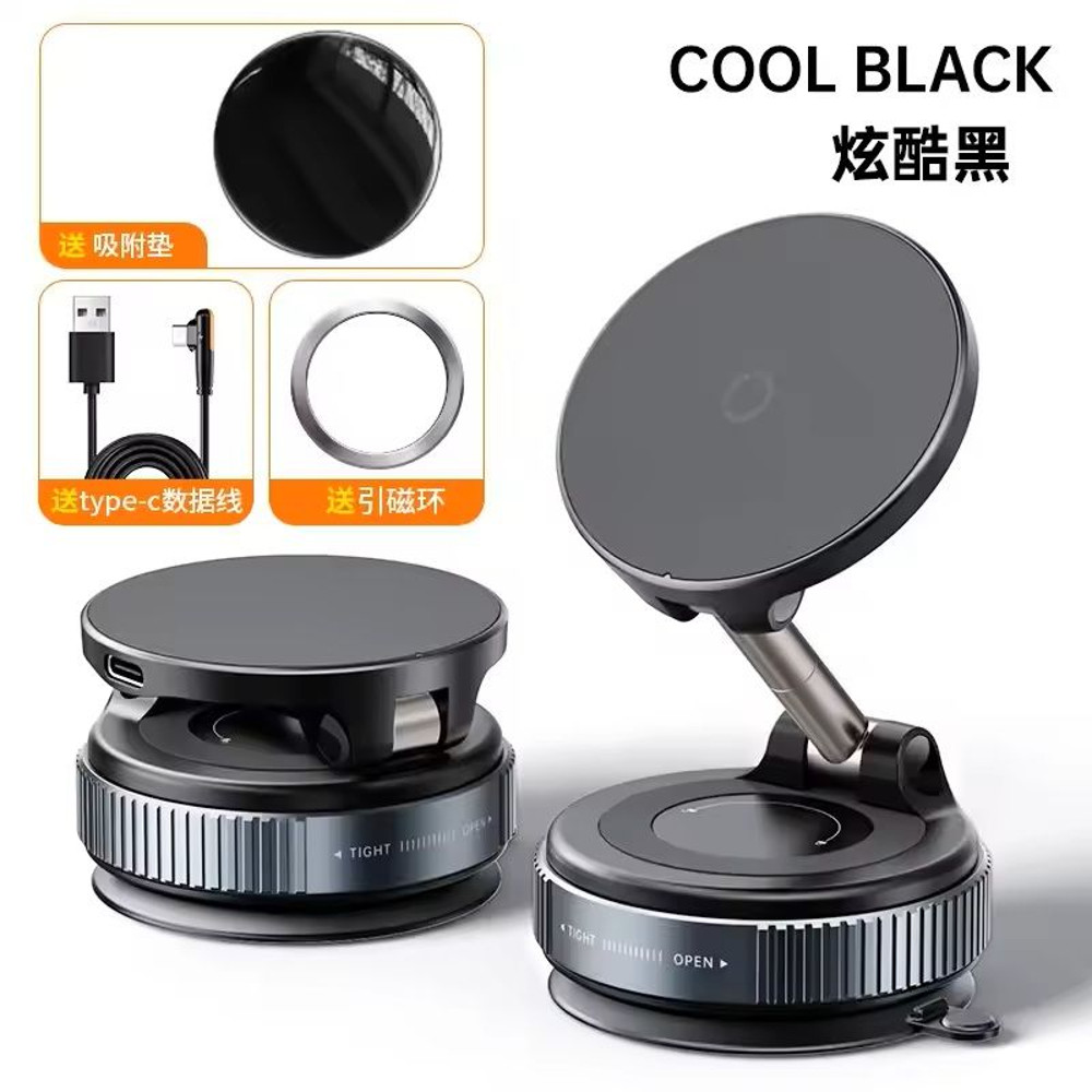 15W Magnetic Wireless Car Charger Mount 360 Degree Rotation 0
