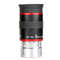 Ultra Wide Angle Telescope Eyepiece 68 Degree FMC 125 Inch Lens 8