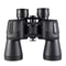 Powerful 20x50 HD Binoculars With BAK4 Prism For Outdoor Camping And Travel 7