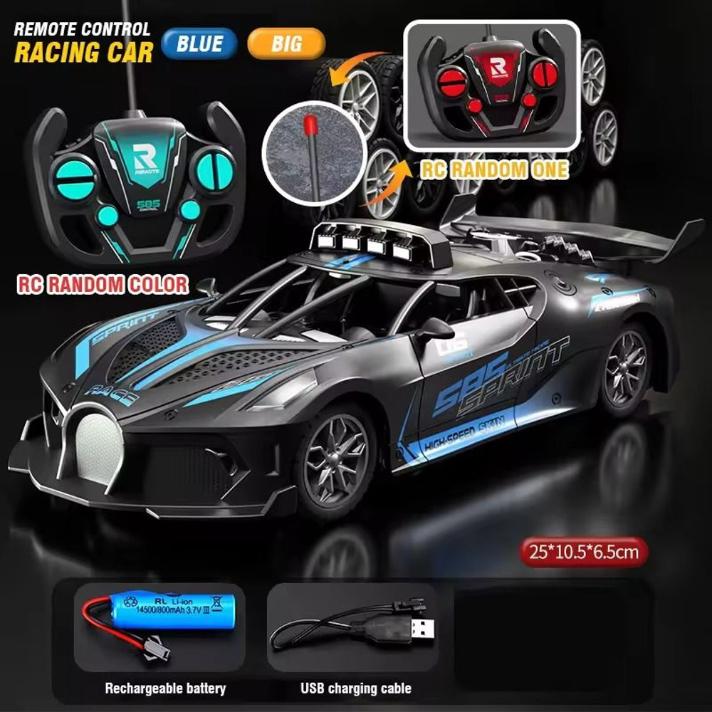 HighSpeed RC Drift Racing Car Toy With 24G Remote Control For Indoor And Outdoor Fun 9