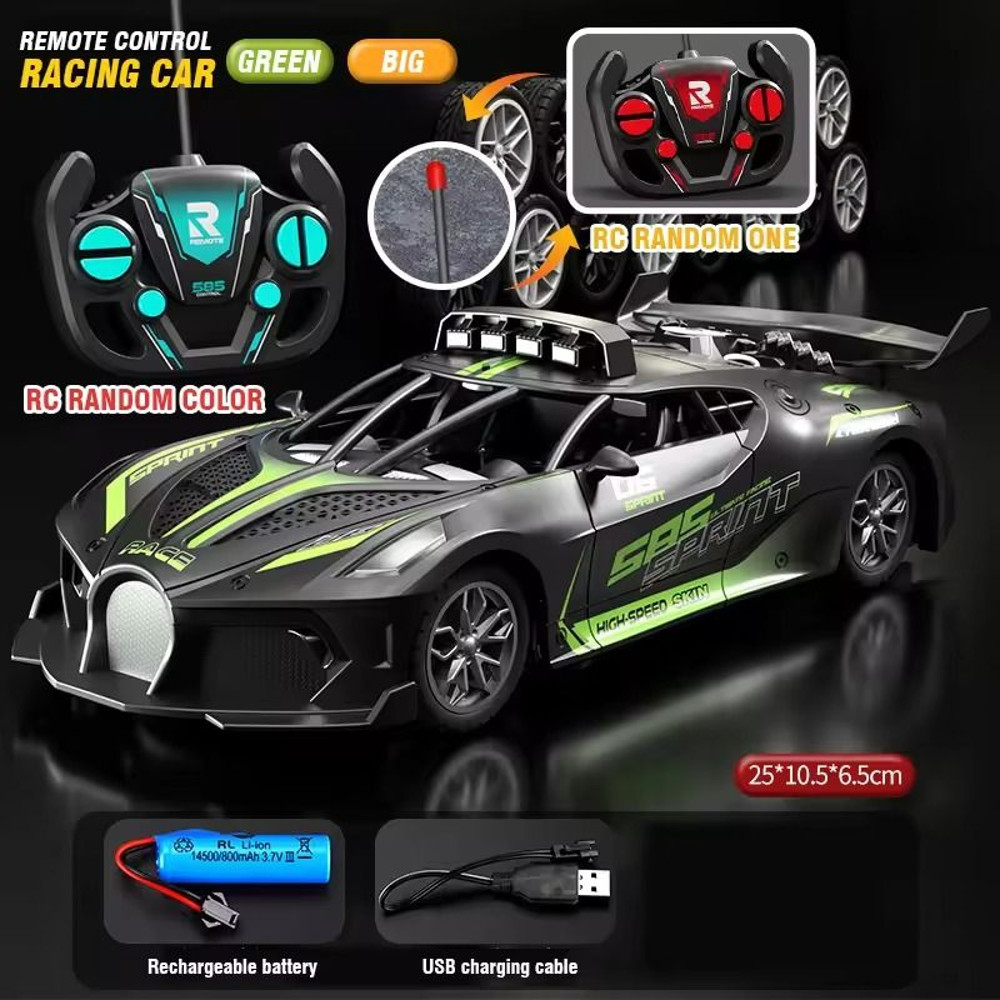 HighSpeed RC Drift Racing Car Toy With 24G Remote Control For Indoor And Outdoor Fun 10