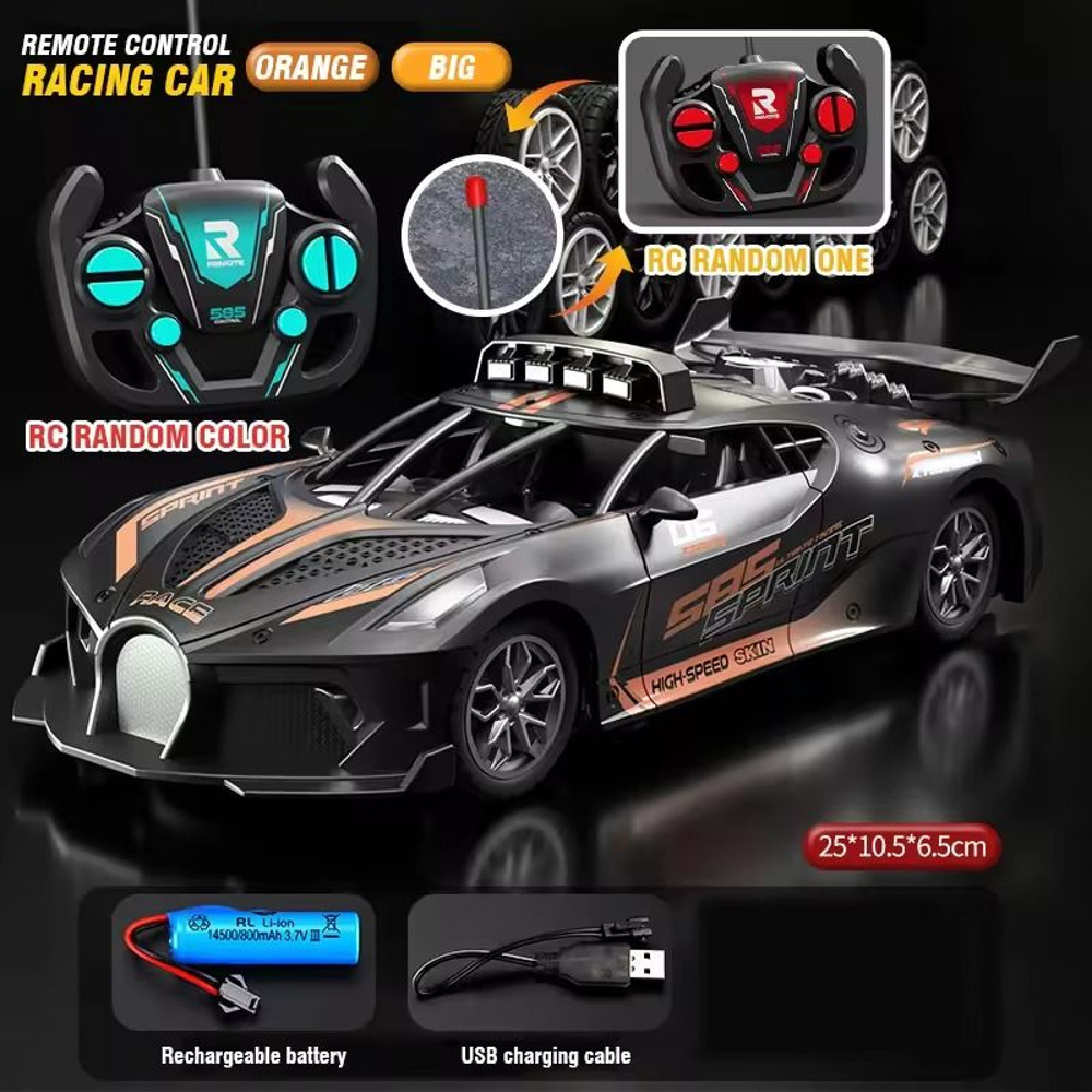 HighSpeed RC Drift Racing Car Toy With 24G Remote Control For Indoor And Outdoor Fun 11