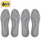 Memory Foam Orthopedic Insoles With Antibacterial Sweat Absorption For Running And Sports 7