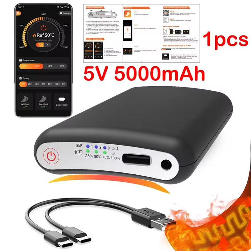 Rechargeable 5000mAh Power Bank For Heated Gloves Vests And Winter Gear 6