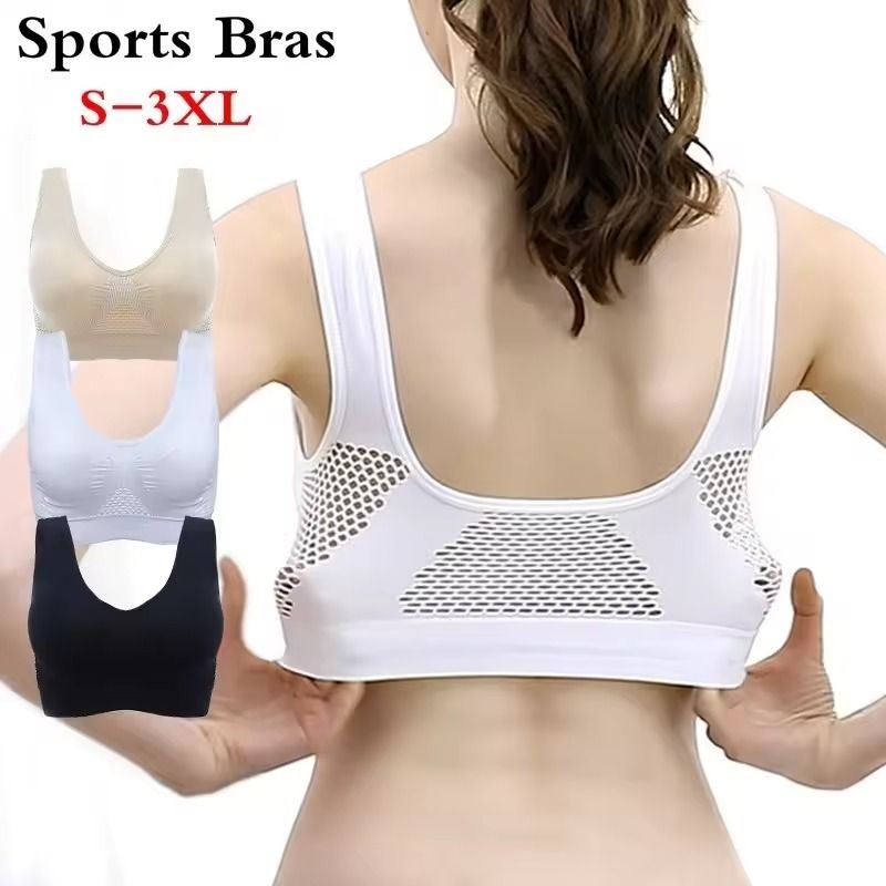 Womens Breathable Sports Vest Bra Shockproof MoistureWicking Fitness Top 1