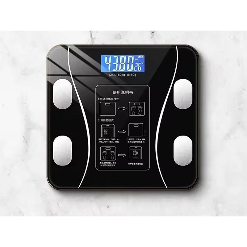 Rechargeable Bluetooth Body Composition Scale With Smart App Tracking 3