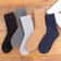 Thick Merino Wool Winter Socks Warm Thermal Cold Weather Socks 5