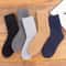 Thick Merino Wool Winter Socks Warm Thermal Cold Weather Socks 5