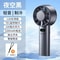 Ice Compress High Speed Cooling Fan USB Rechargeable Mini Handheld Fan 6