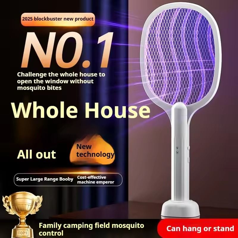 Portable Electric Mosquito Killer Silent Long Handle Camping Insect Trap 0