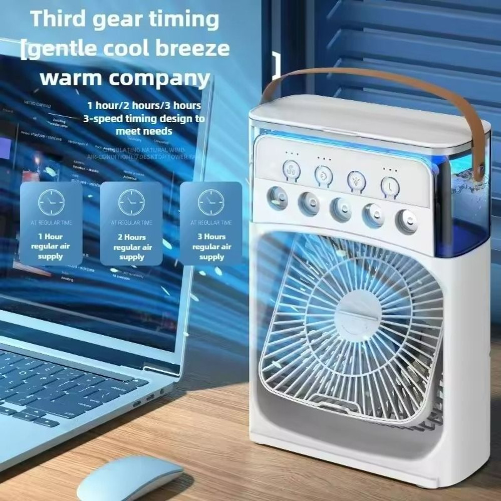 3 In 1 Portable Air Cooler Fan With Humidifier And LED Night Light 1