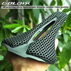 3d printed carbon bike saddle ultra lightweight cushion for road and mtb cycling
