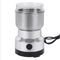 Mini Electric Grinder For Baby Food Spices And Coffee Beans 300ml Compact Pulverizer With 2 Or 4 B 6
