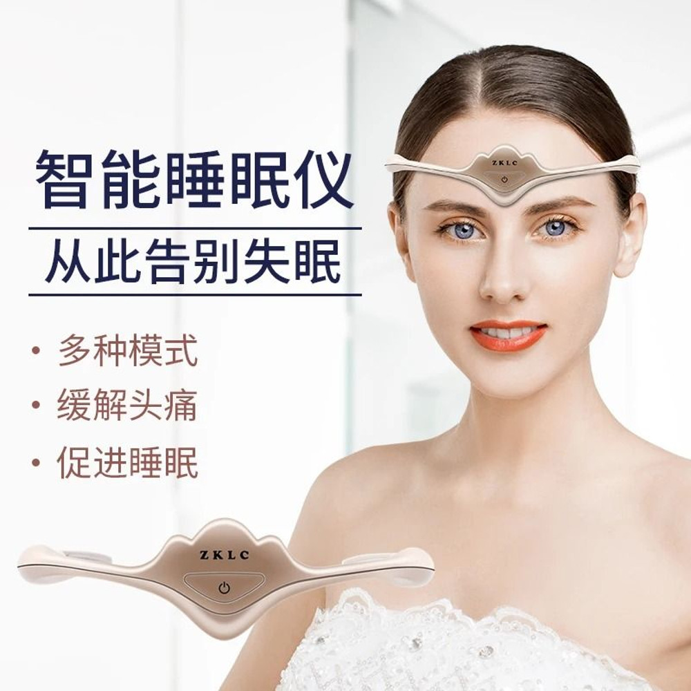 Smart Crown Sleep Head Massager For Deep Relaxation And Migraine Relief 7