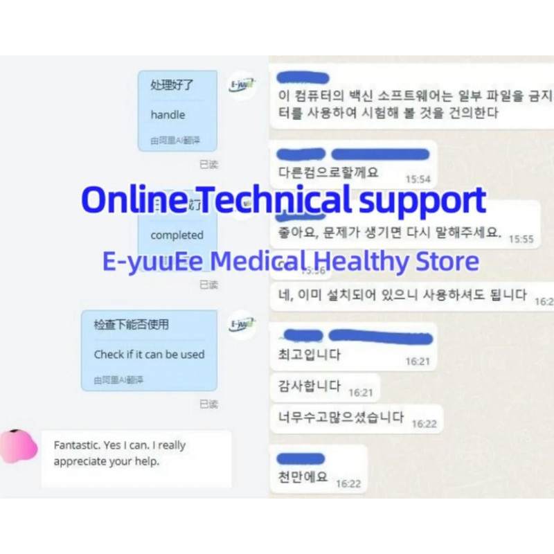 Portable Quantum Resonance Magnetic Analyzer For Health Indicator Detection 3