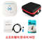 Portable Quantum Resonance Magnetic Analyzer For Health Indicator Detection 11