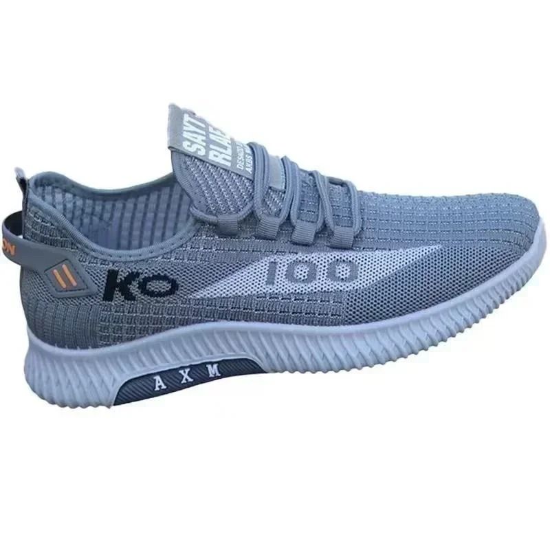 Mens Breathable Sports Running Shoes For Outdoor Walking And Training 2